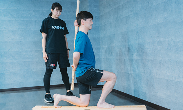 トレーニングプログラム